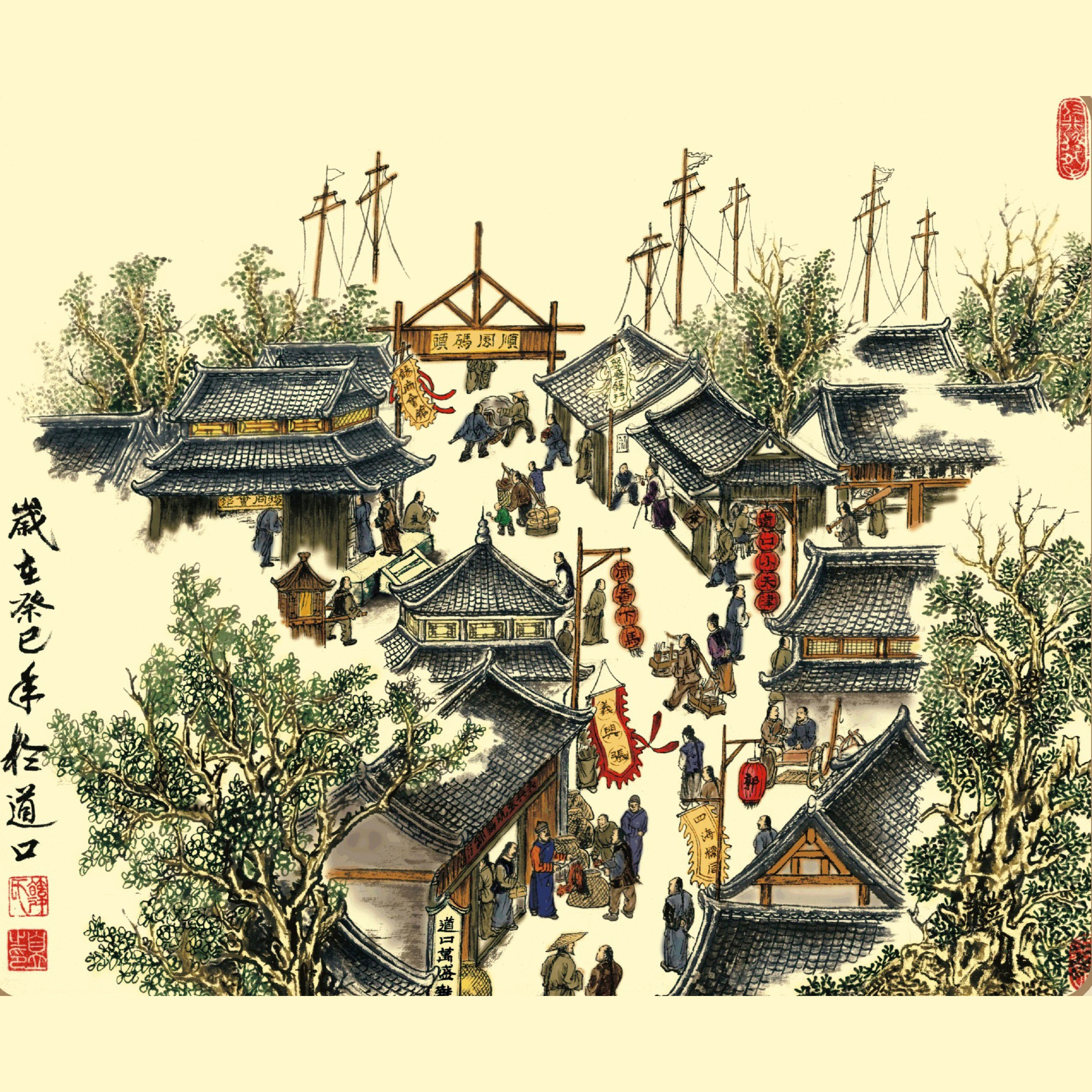 道口燒雞暢銷四方